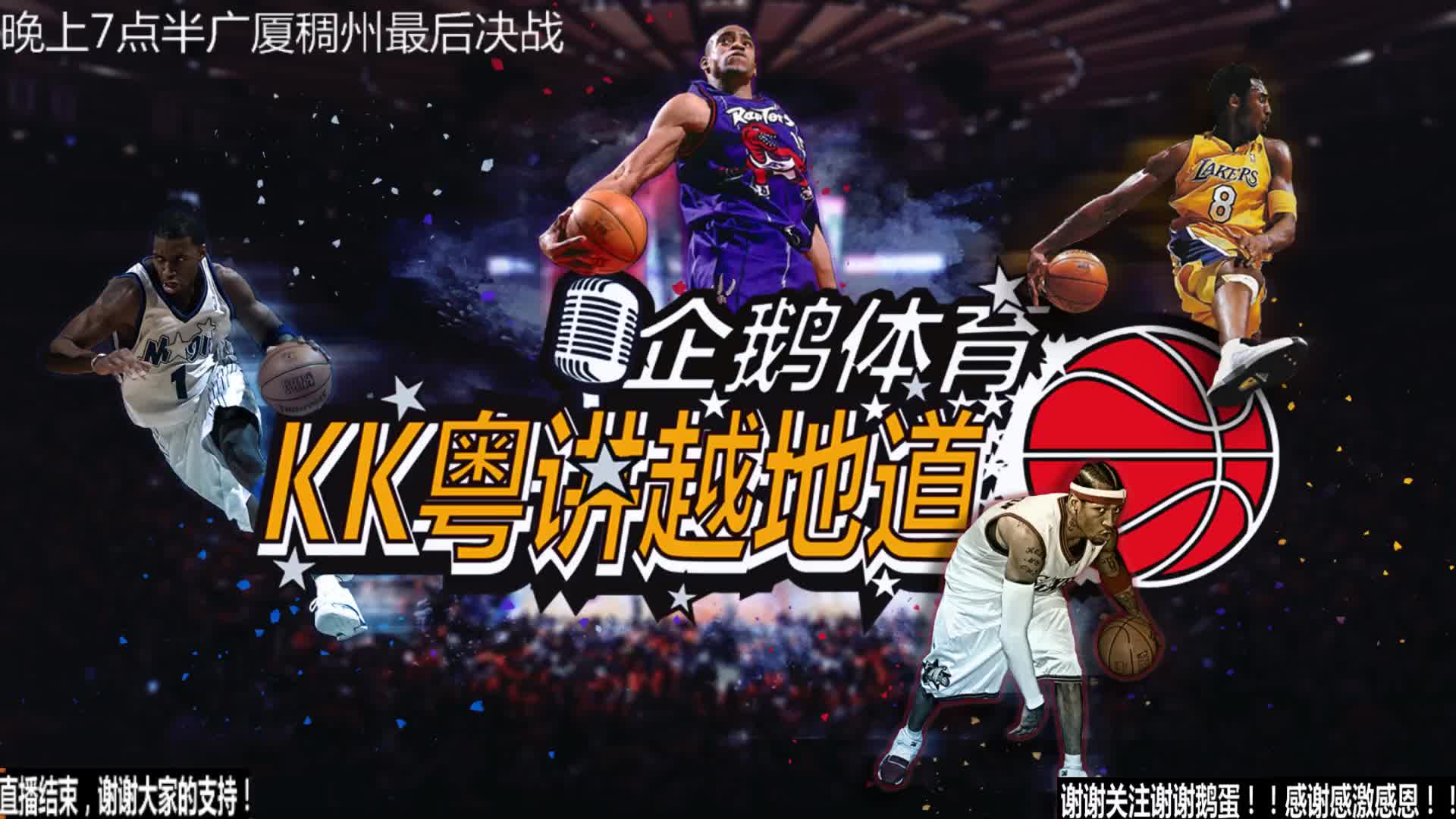 动的