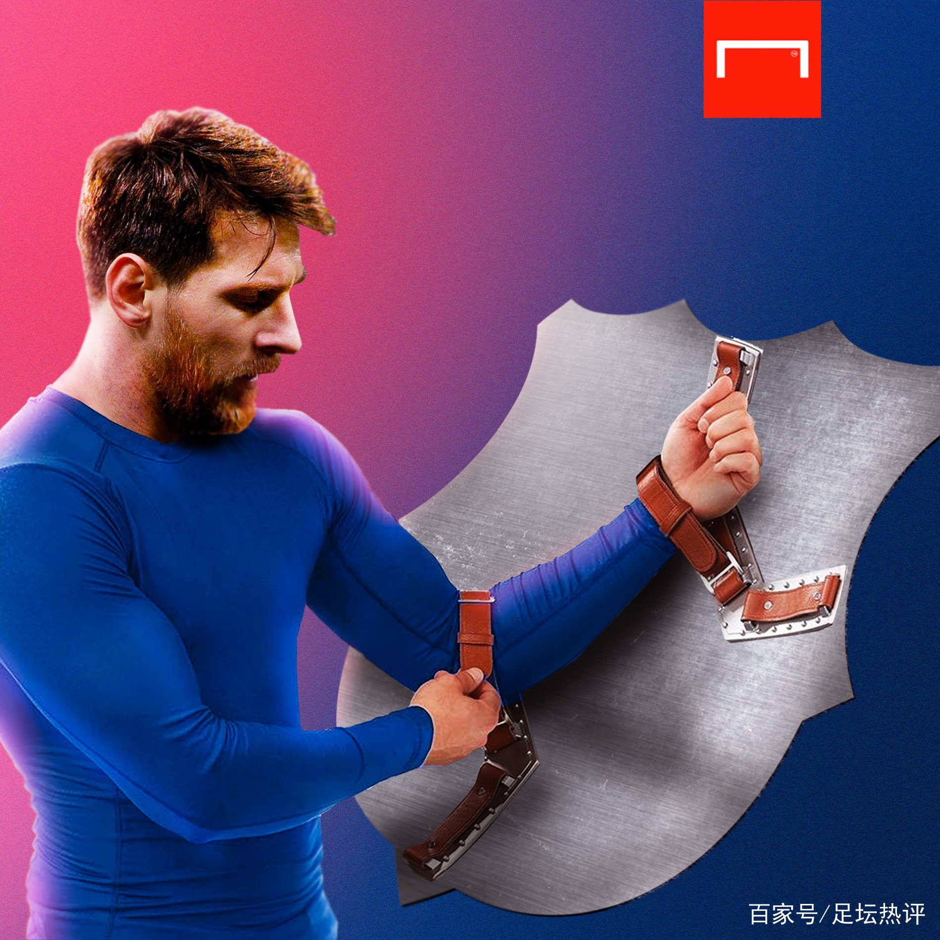 部财务