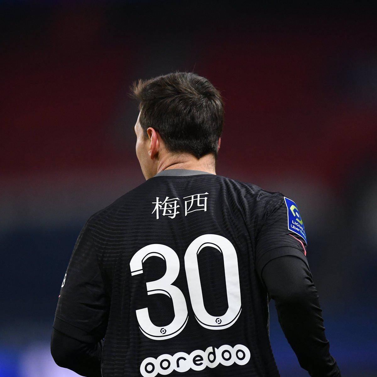调整快