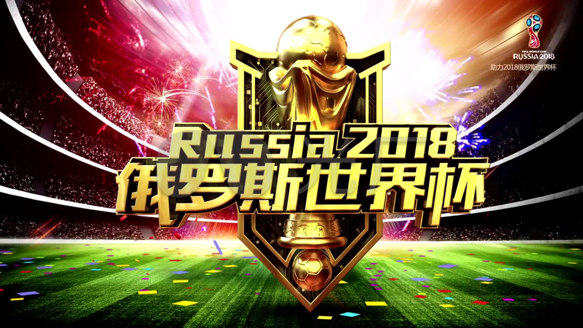 历史和